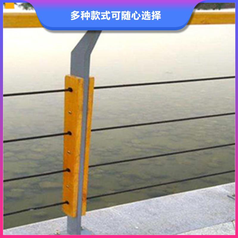不锈钢钢丝绳护栏多少钱定制,不锈钢钢丝绳护栏多少钱采购