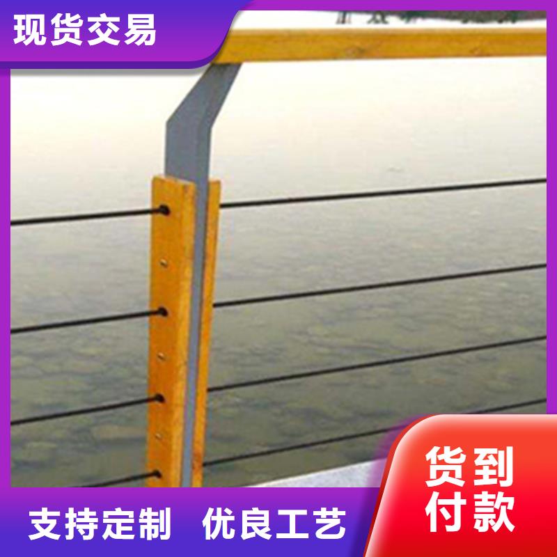 钢丝绳护栏图片欣赏放心选择