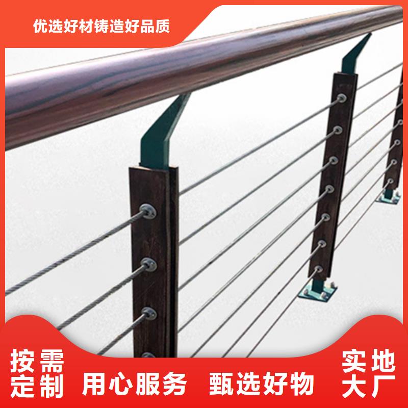 正规钢丝绳护栏图片欣赏生产厂家