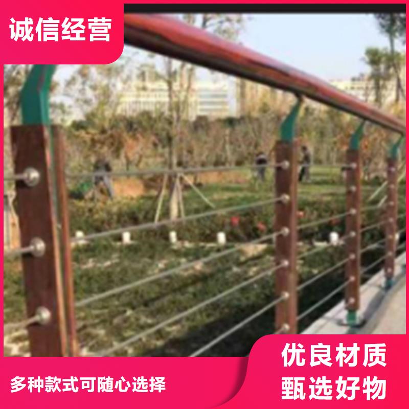 不锈钢钢丝绳护栏好看吗-为您服务