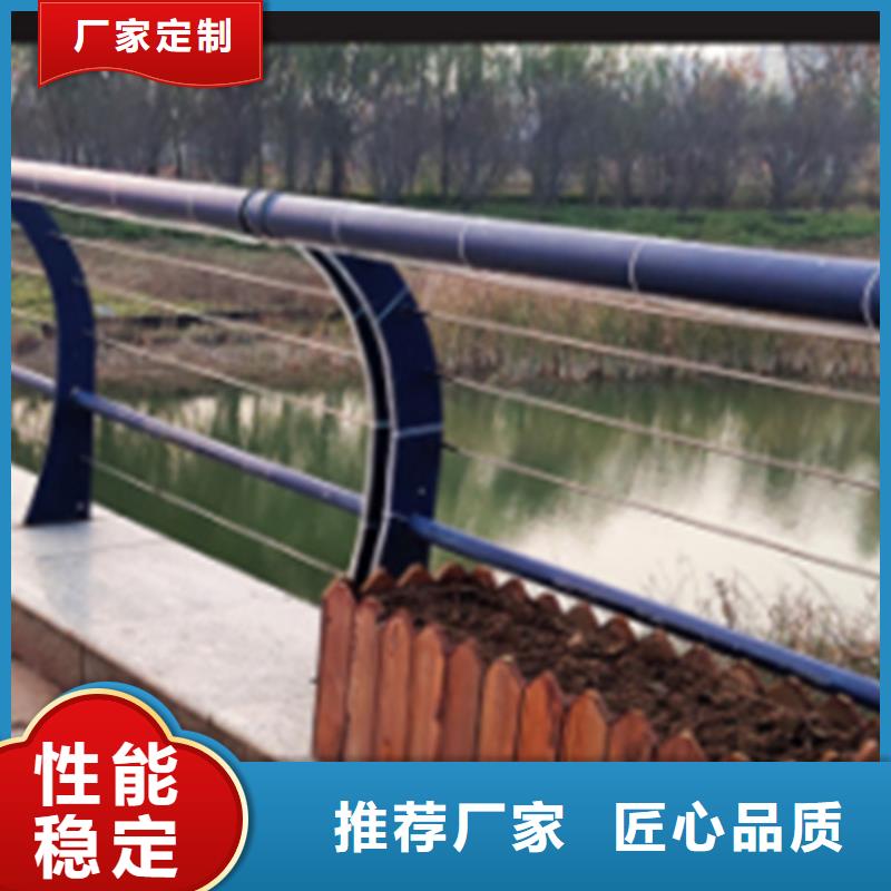 不锈钢钢丝绳护栏桥梁防撞护栏厂家质量可靠