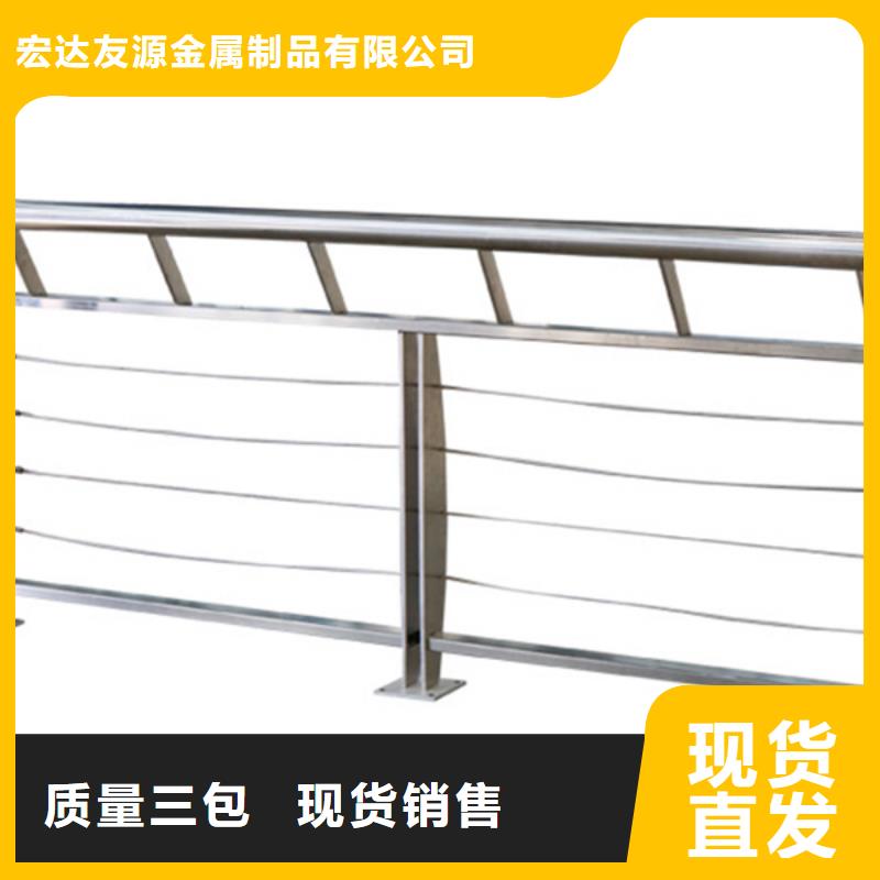 不锈钢钢丝绳护栏桥梁防撞护栏厂家质量可靠