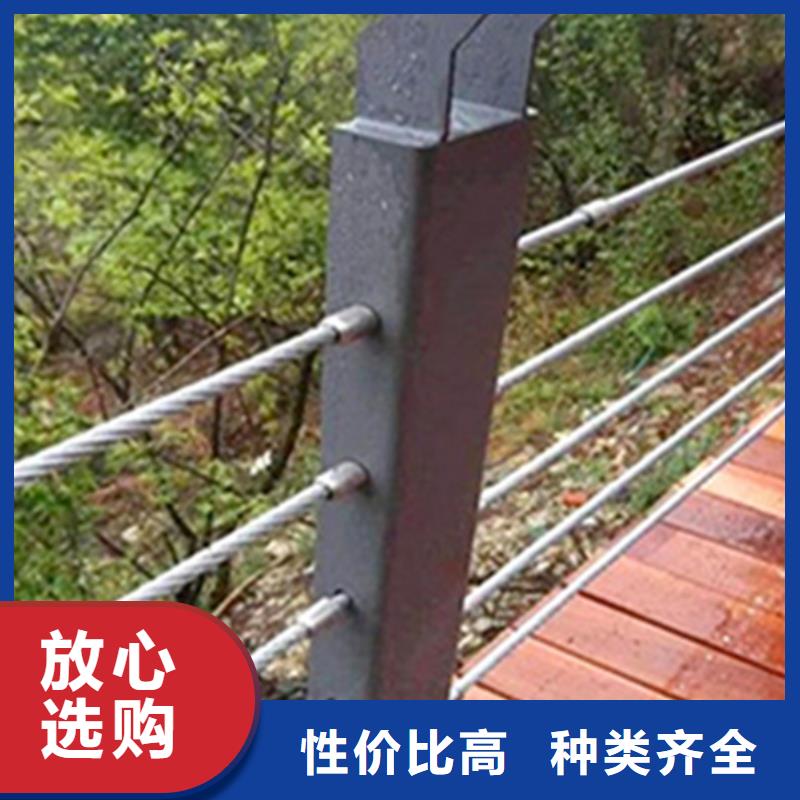 不锈钢钢丝绳护栏多少钱好货不怕比