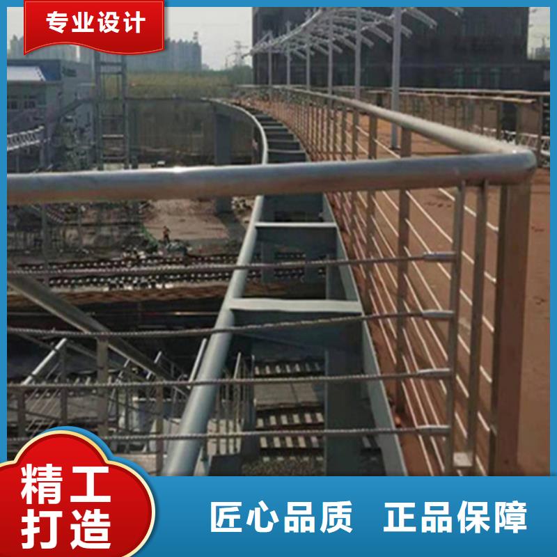 有现货的钢丝绳缆索护栏厂家