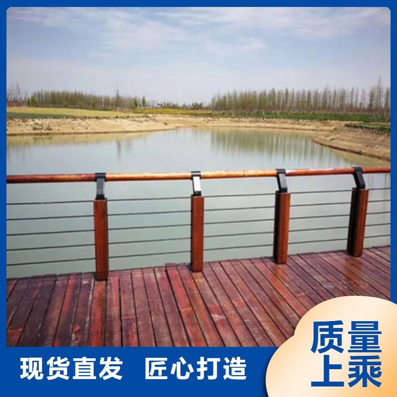 不锈钢钢丝绳护栏金属梁柱式防撞栏杆拥有多家成功案例