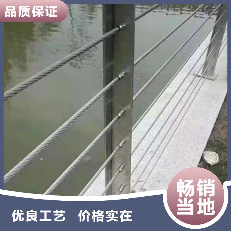 不锈钢钢丝绳护栏绿色价格走势