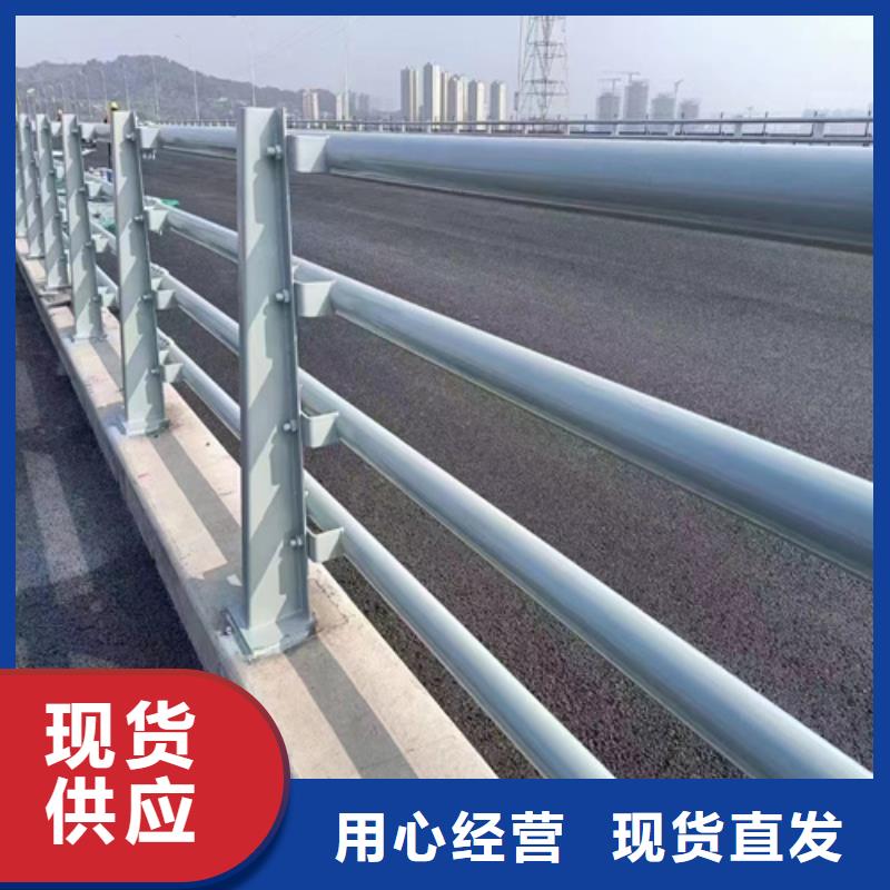 不锈钢钢丝绳护栏-【防撞护栏立柱价格】精选优质材料