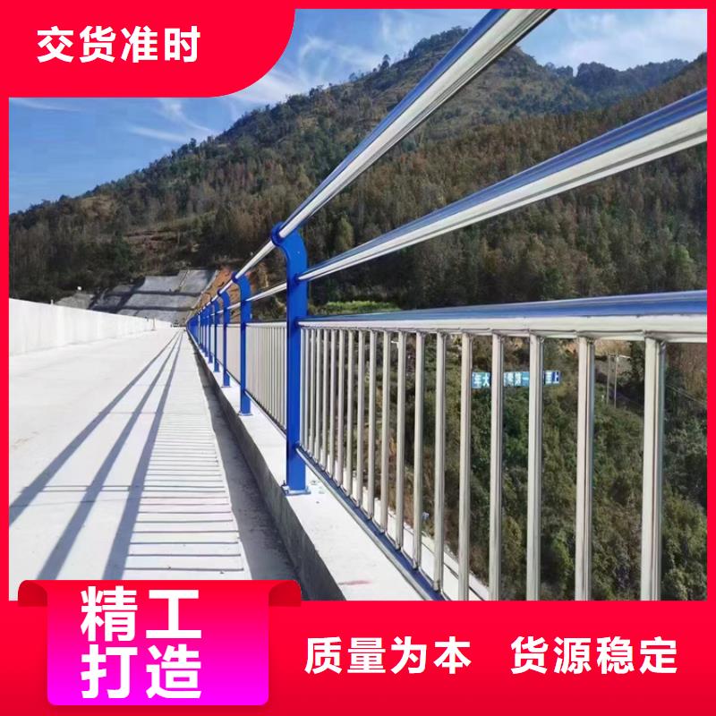 河道护栏,不锈钢桥梁立柱货源报价