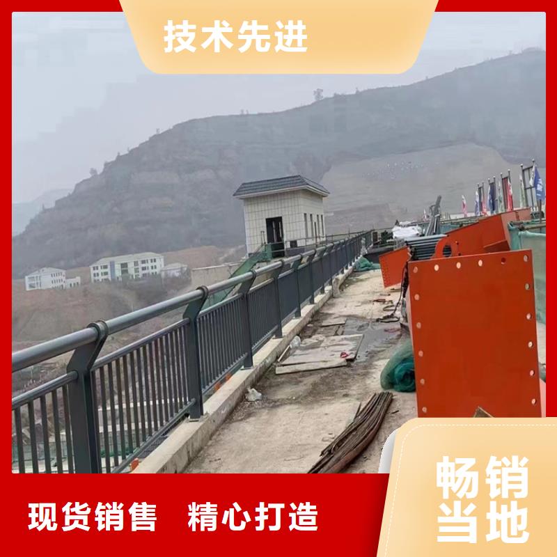 河道护栏_景观灯光护栏订购