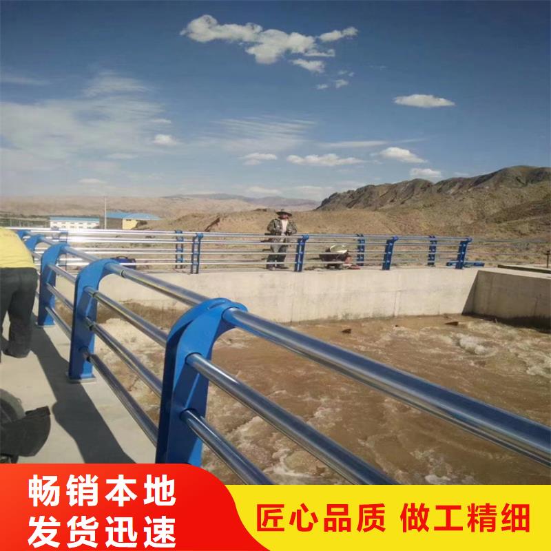河道桥梁景观护栏立柱厂家_精益求精