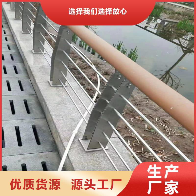 河道灯光桥梁护栏、河道灯光桥梁护栏厂家-欢迎新老客户来电咨询