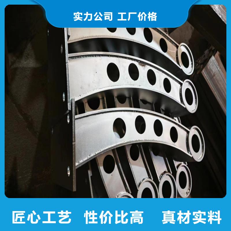 河道护栏不锈钢复合护栏厂家欢迎来电询价