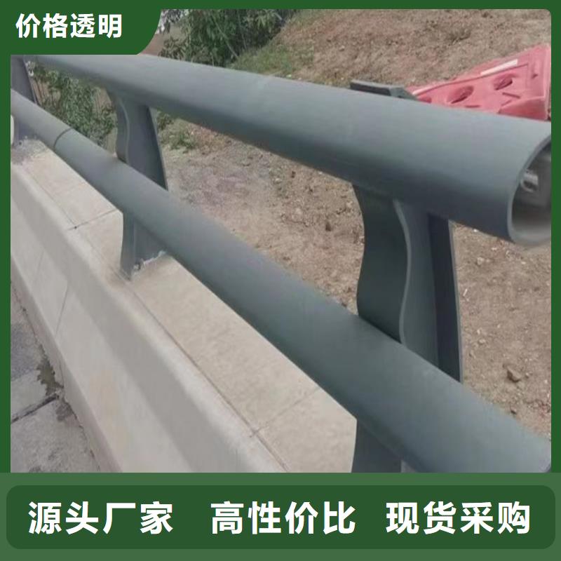 公路护栏厂家批发价-让您满意