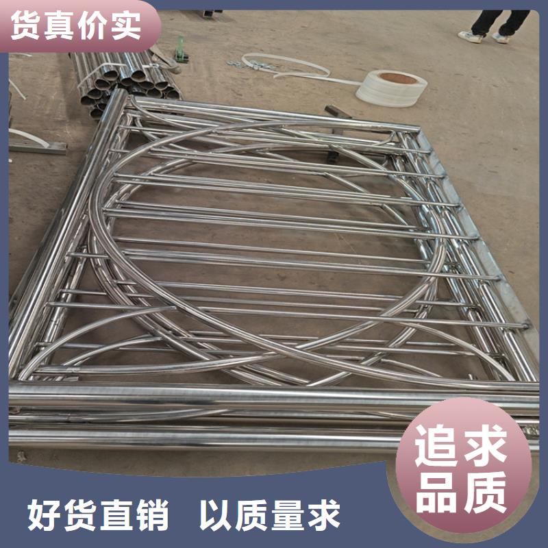 河道护栏防撞护栏支持大批量采购