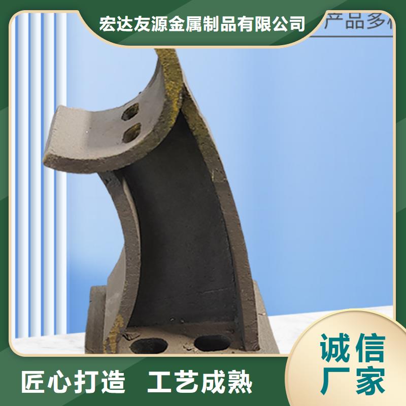 灯光护栏放心选购、宏达友源金属制品有限公司