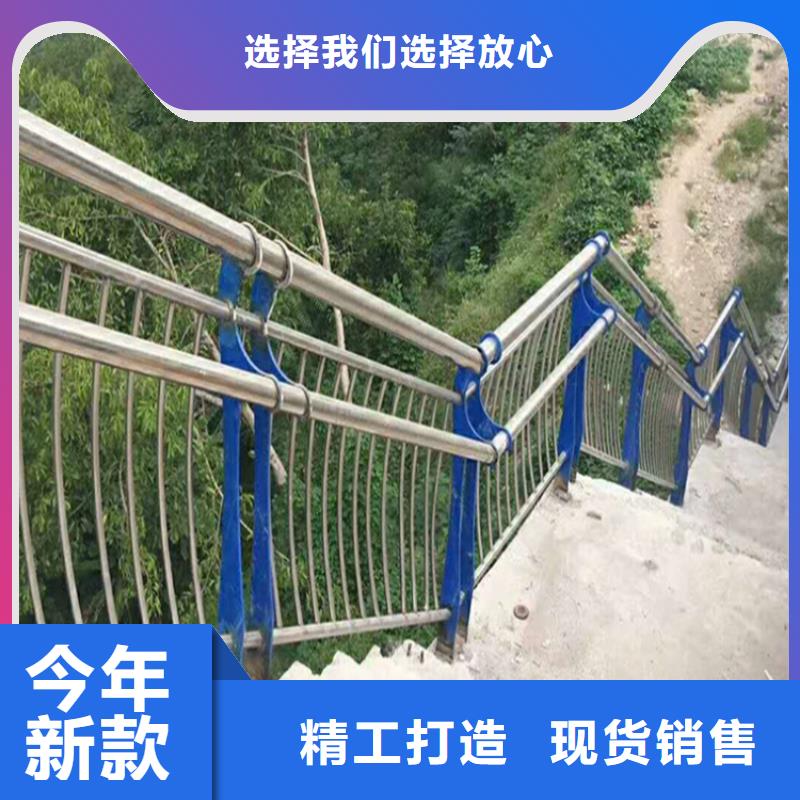 公路护栏厂家批发价-让您满意