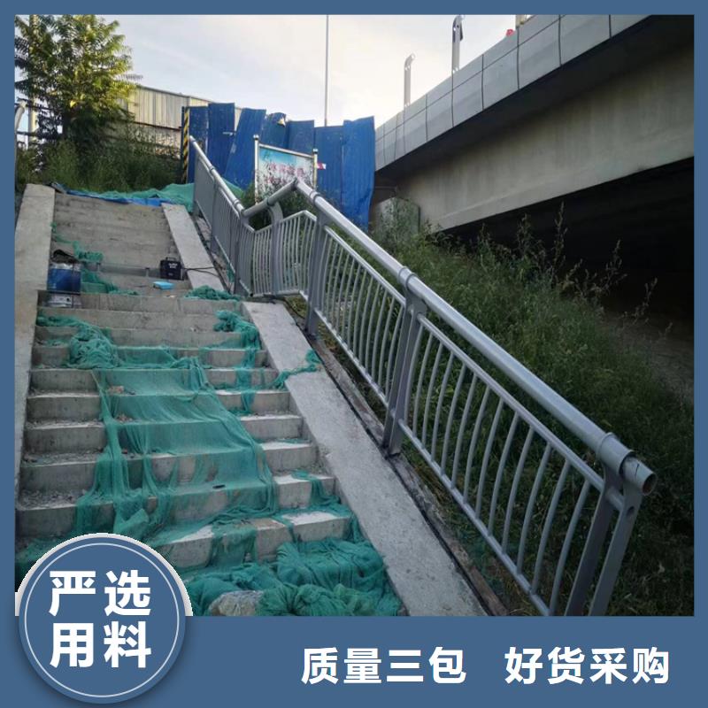 河道护栏【不锈钢桥梁护栏厂家】生产型