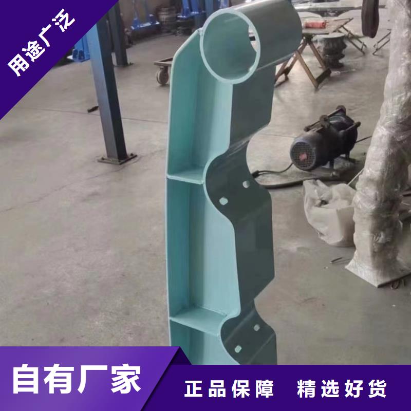 河道护栏防撞护栏支持大批量采购