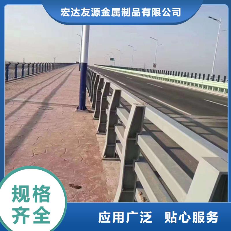 公路护栏厂家批发价-让您满意