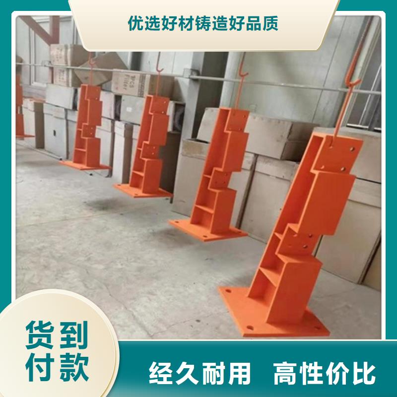 河道护栏不锈钢复合管方管自有厂家