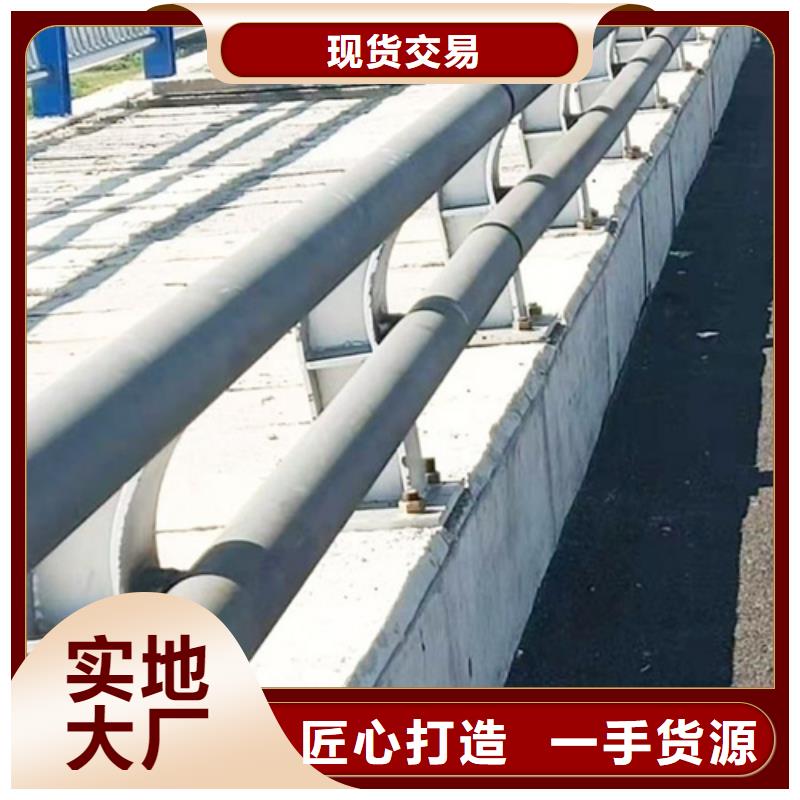 优质不锈钢桥梁护栏厂家
