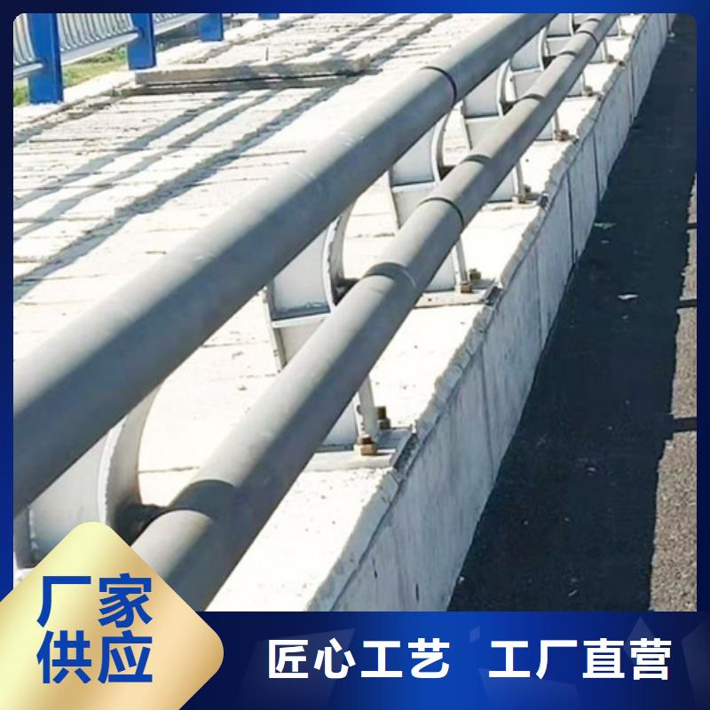 公路护栏厂家批发价-让您满意