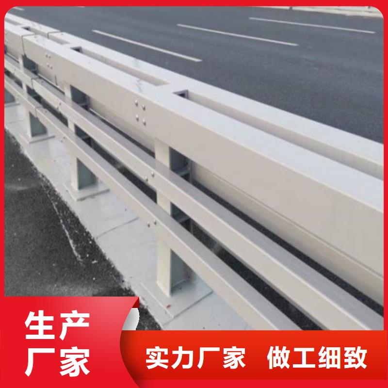 河道护栏不锈钢复合护栏厂家欢迎来电询价
