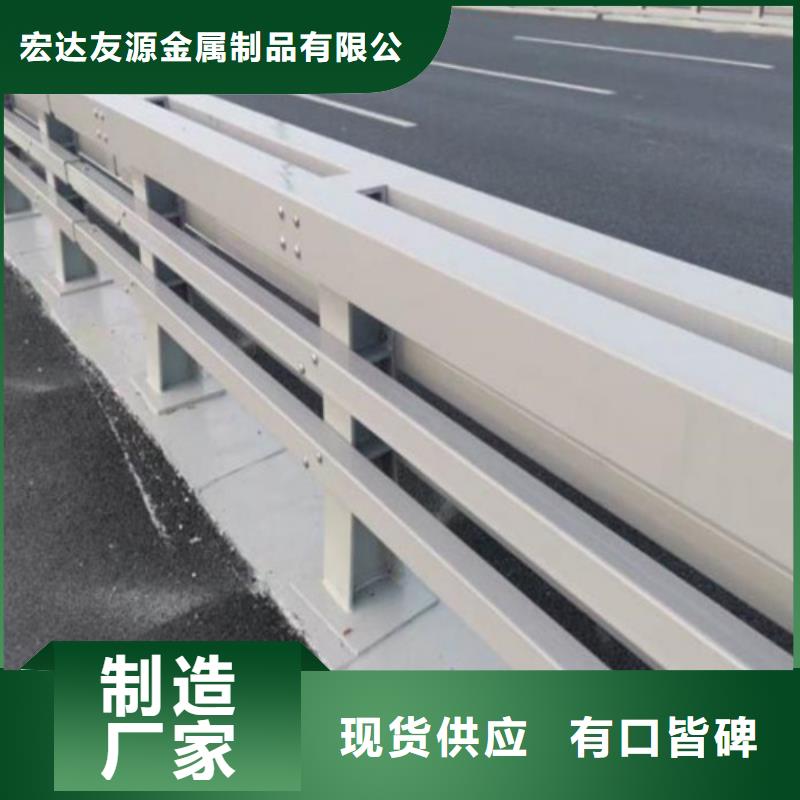 经验丰富的河道护栏价格经销商