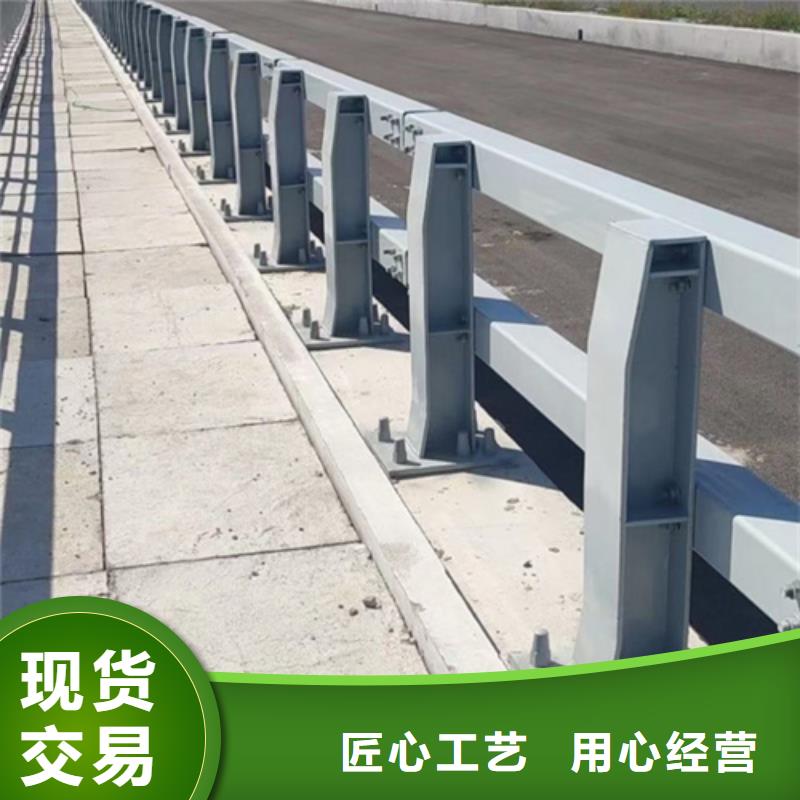 河道护栏一米多少钱收费标准