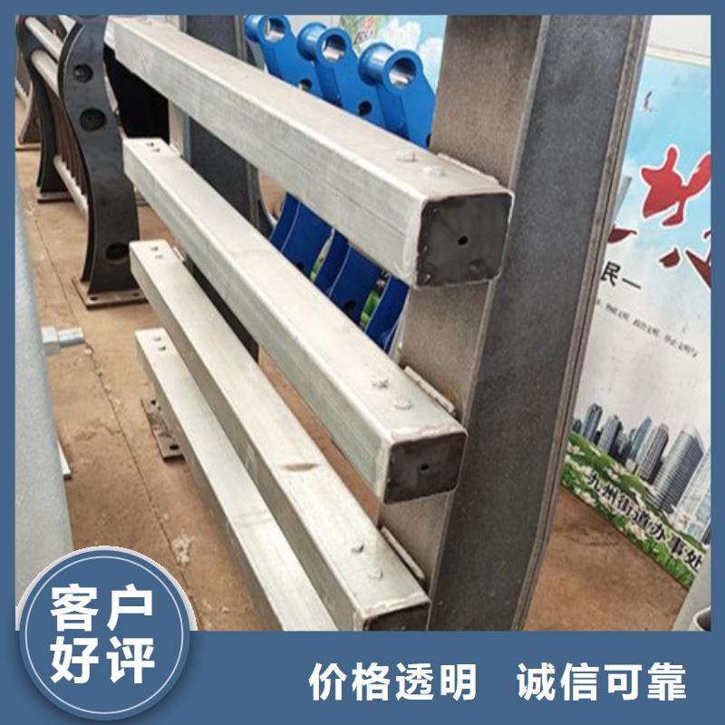 河道护栏不锈钢复合管方管自有厂家