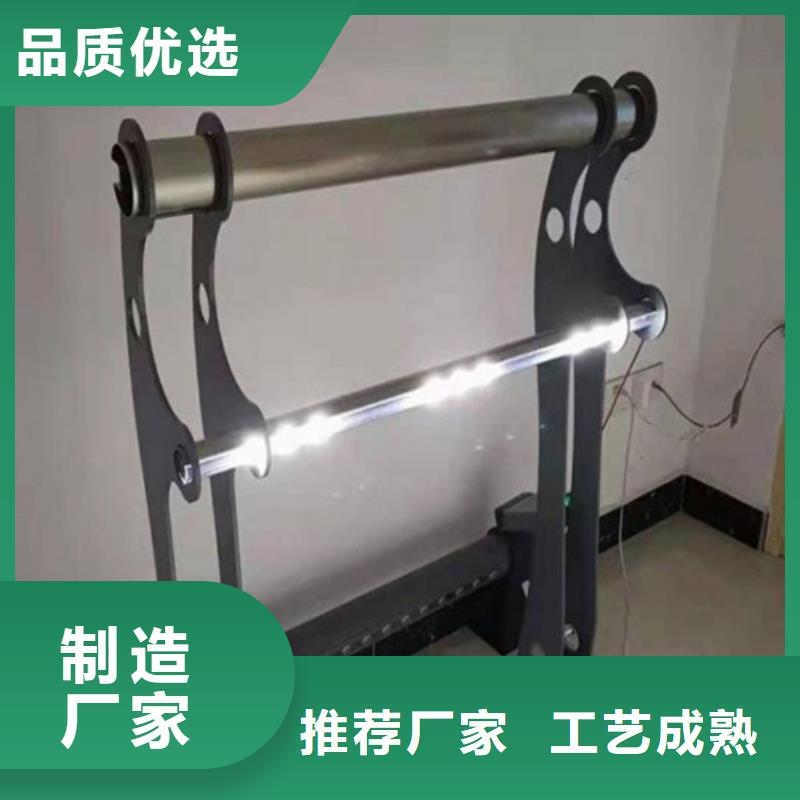 河道护栏_景观灯光护栏订购