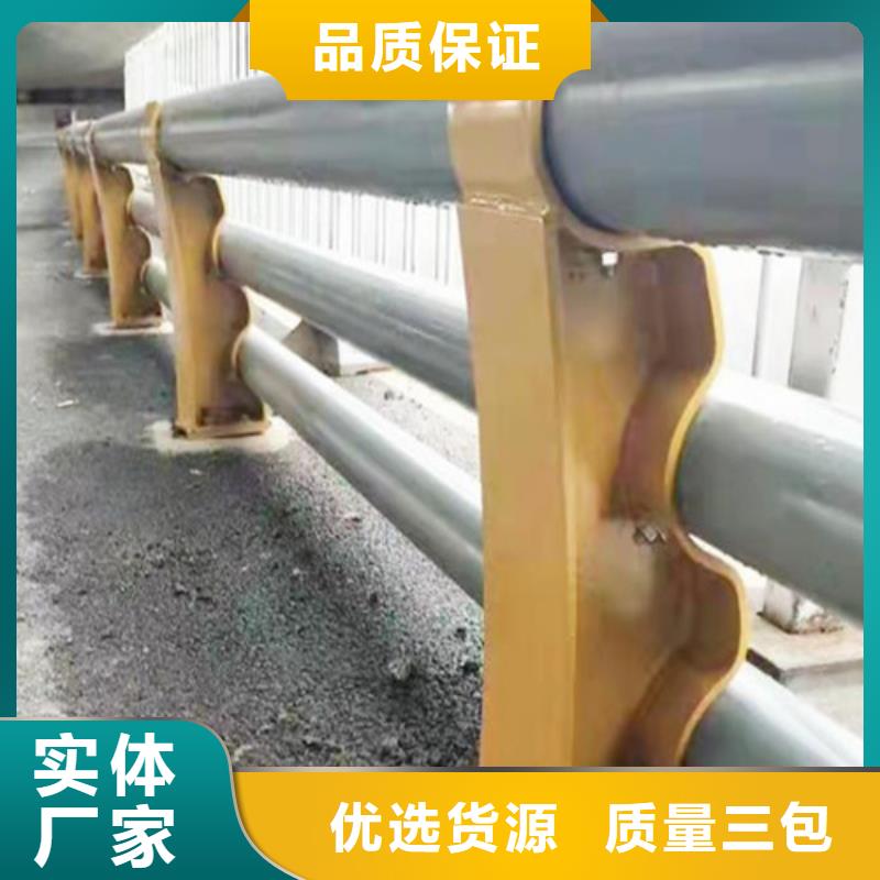 河道桥梁景观护栏立柱厂家_精益求精
