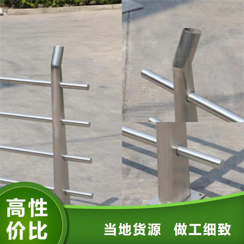 公路护栏厂家批发价-让您满意