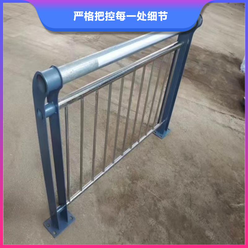 河道护栏防撞护栏立柱价格货源直销