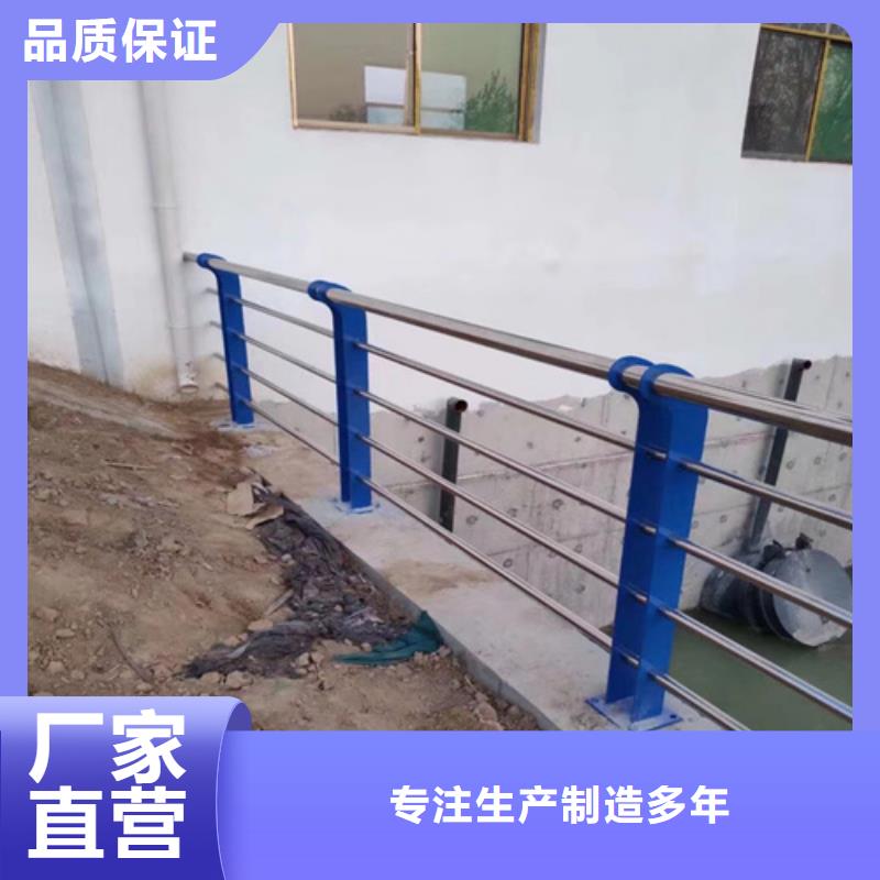 河道护栏防撞护栏立柱价格货源直销