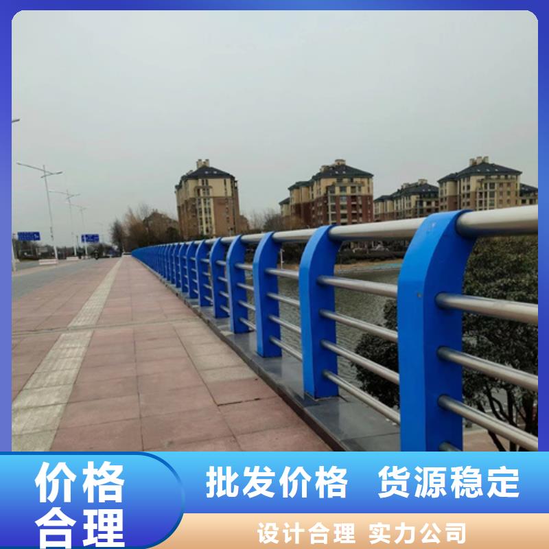 河道护栏不锈钢复合管价格今日价格
