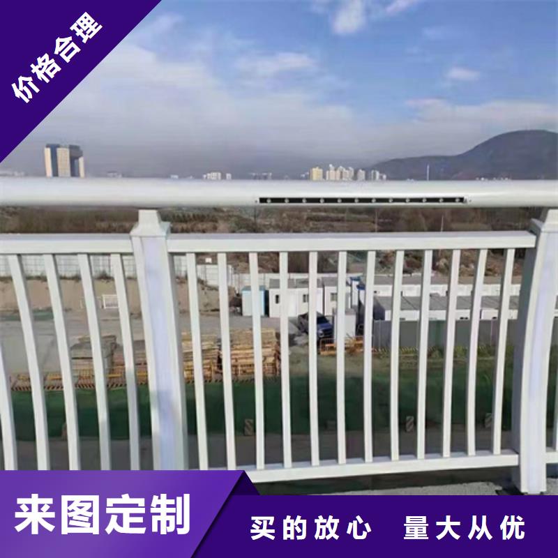 河道护栏_景观灯光护栏订购