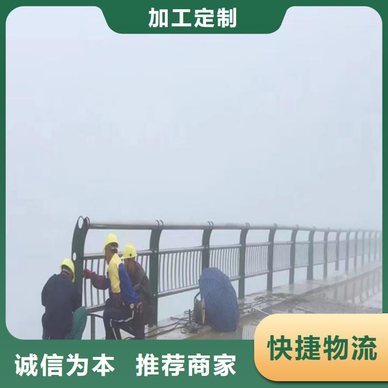河道护栏,河道防撞护栏厂家品质服务