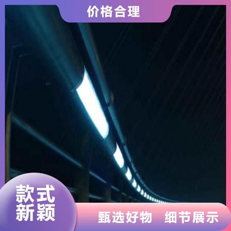 河道护栏不锈钢复合管价格今日价格