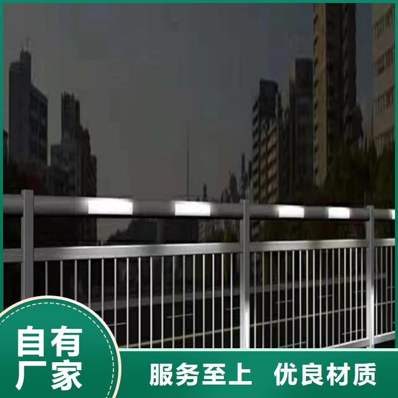 河道护栏235碳钢栏杆实体厂家