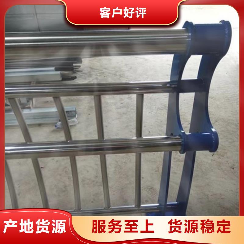 河道护栏一米多少钱收费标准