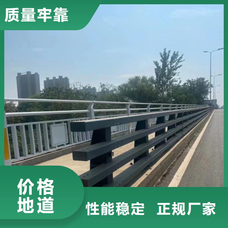 河道护栏不锈钢景观护栏品质可靠