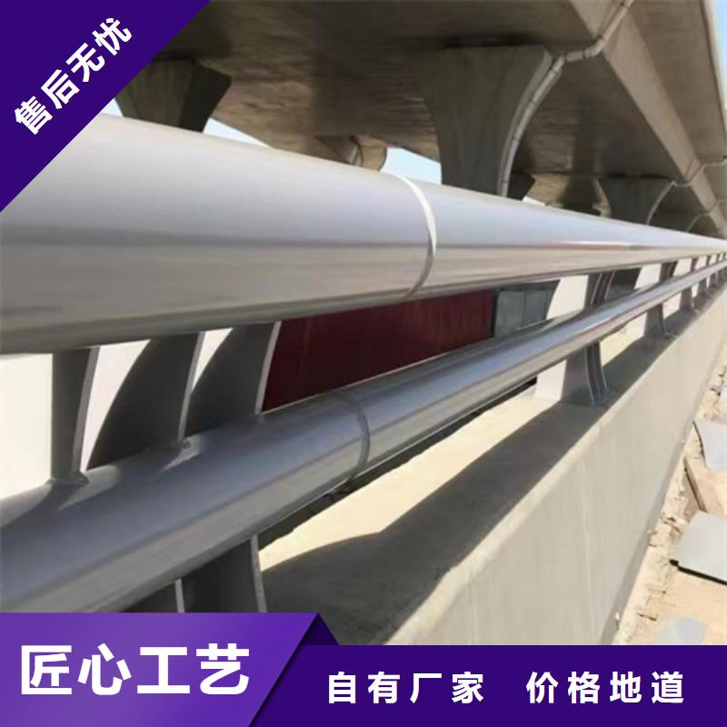 河道护栏不锈钢复合管价格今日价格