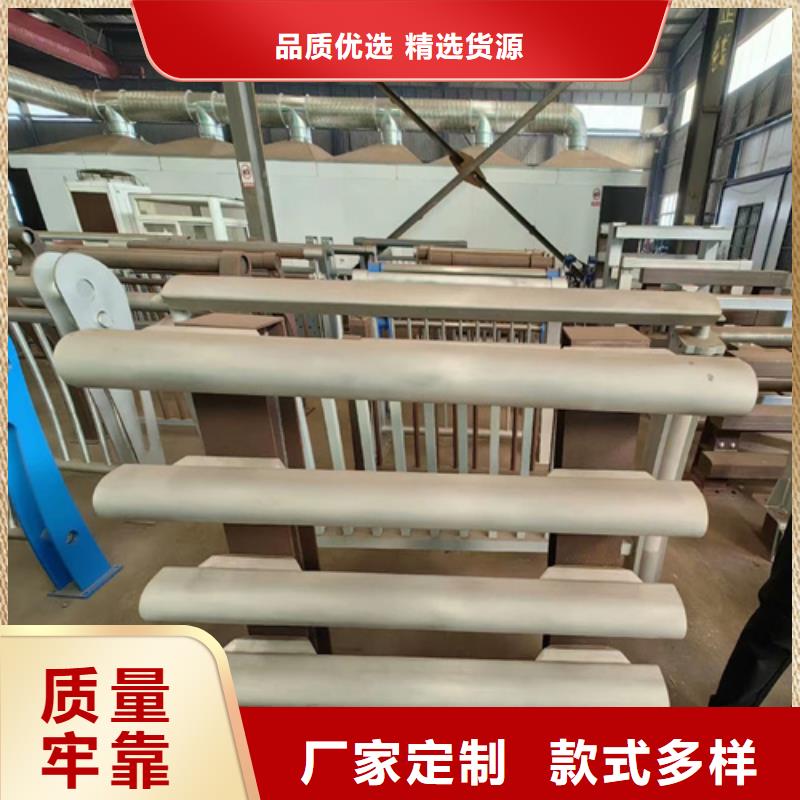 河道护栏防撞护栏支持大批量采购