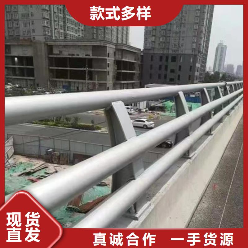 公路护栏厂家批发价-让您满意