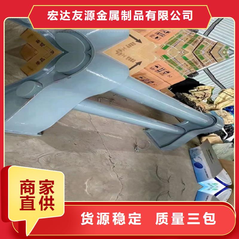 河道护栏道路隔离护栏好货采购