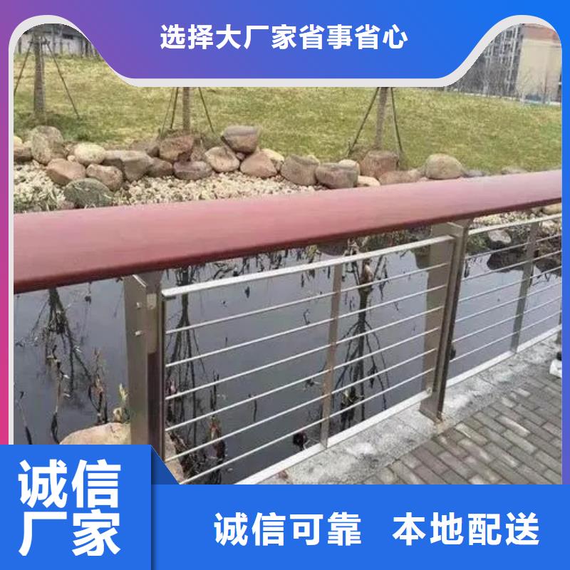 河道灯光桥梁护栏、河道灯光桥梁护栏厂家-欢迎新老客户来电咨询