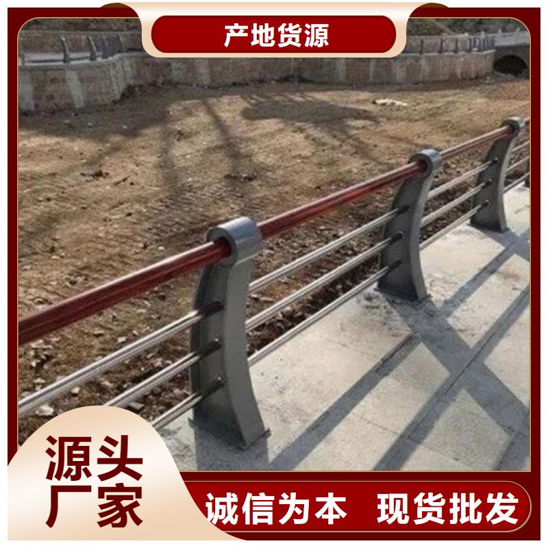 河道桥梁景观护栏立柱厂家_精益求精