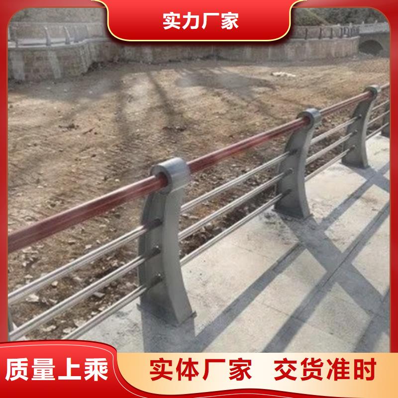 公路护栏厂家批发价-让您满意