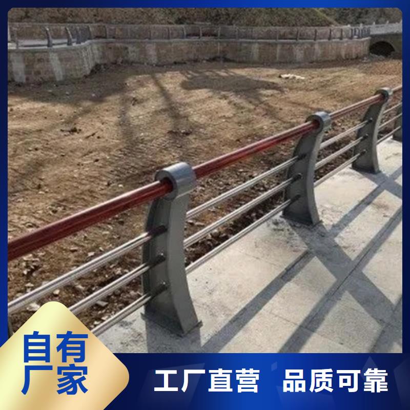 河道护栏不锈钢复合管方管自有厂家